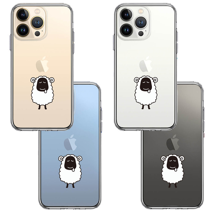 iPhone13Pro ケース クリア 羊 ひつじ スマホケース 側面ソフト 背面ハード ハイブリッド -1