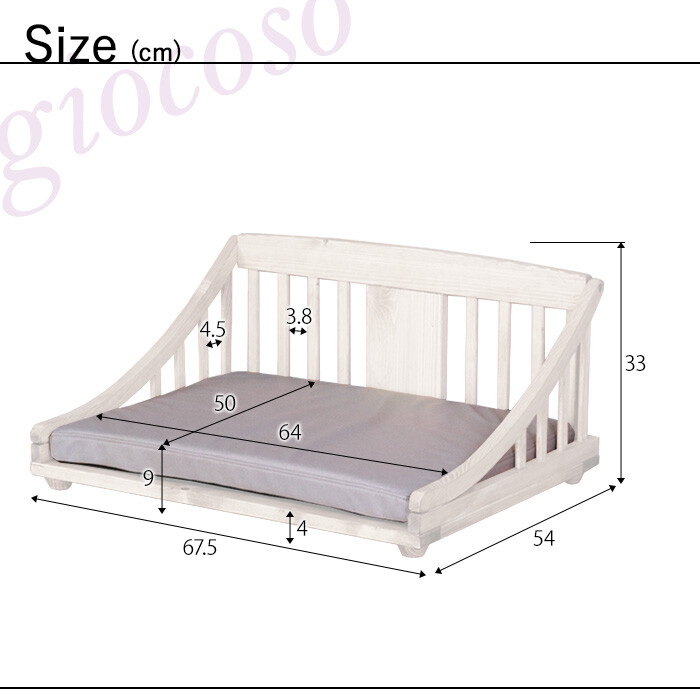 ペットベッドM ホワイト giocoso-5