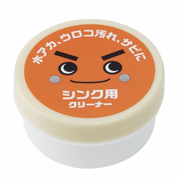 激落ちくん シンク用 クリーナー 3個セット-1