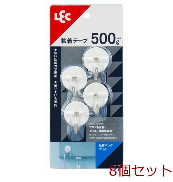 粘着ハングフック 8セット-0