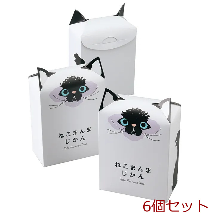 ねこまんまです Amazon.co.jp: ねこまんま 1 eBook : 魚乃目三太: Kindleストア
