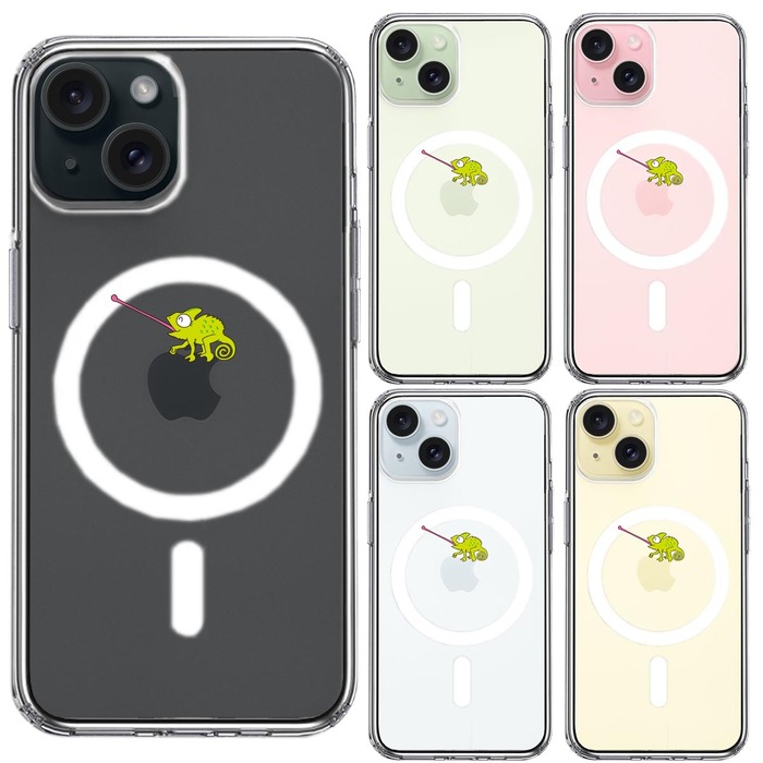 iPhone15 MagSafe対応 ケース クリア カメレオン 爬虫類 スマホケース 側面ソフト 背面ハード ハイブリッド -1