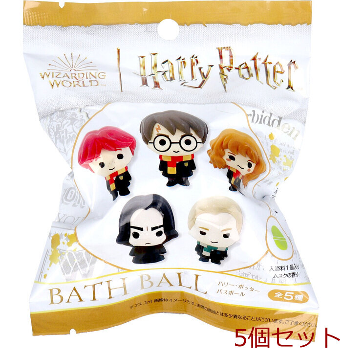  Harry Potter bus ball Musk. fragrance 75g 1 batch 5 piece set -0