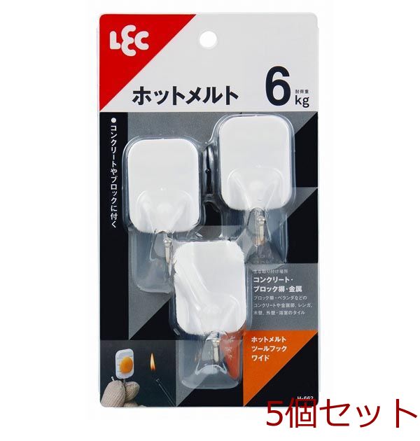 ホットメルトツールフックワイド 5個セット-0