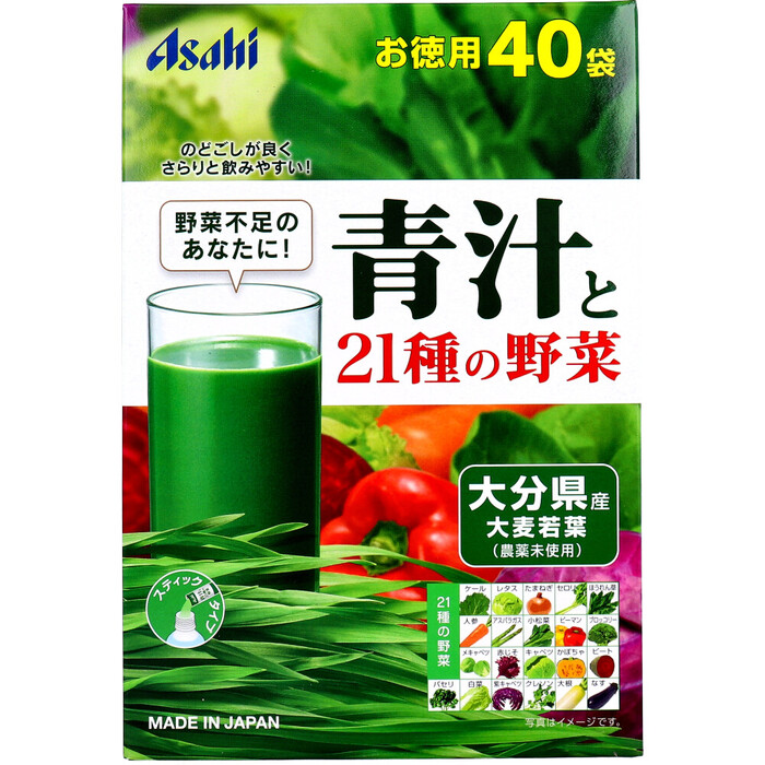 アサヒ 青汁と21種の野菜 3.3g×40袋 2個セット-1