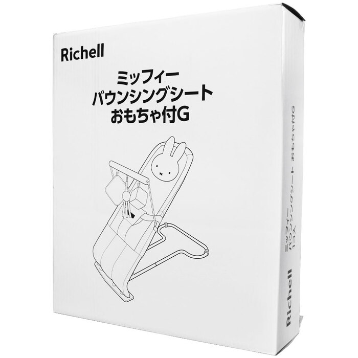 リッチェル ミッフィー バウンシングシート おもちゃ付G ピンクベージュ 1個入-1