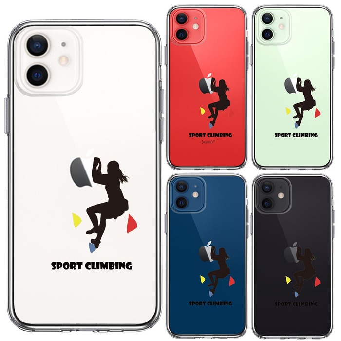 iPhone12 ケース クリア スポーツクライミング ボルダリング スマホケース 側面ソフト 背面ハード ハイブリッド -1