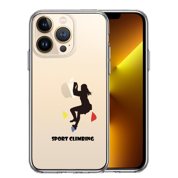 iPhone13Pro ケース クリア スポーツクライミング ボルダリング スマホケース 側面ソフト 背面ハード ハイブリッド -0