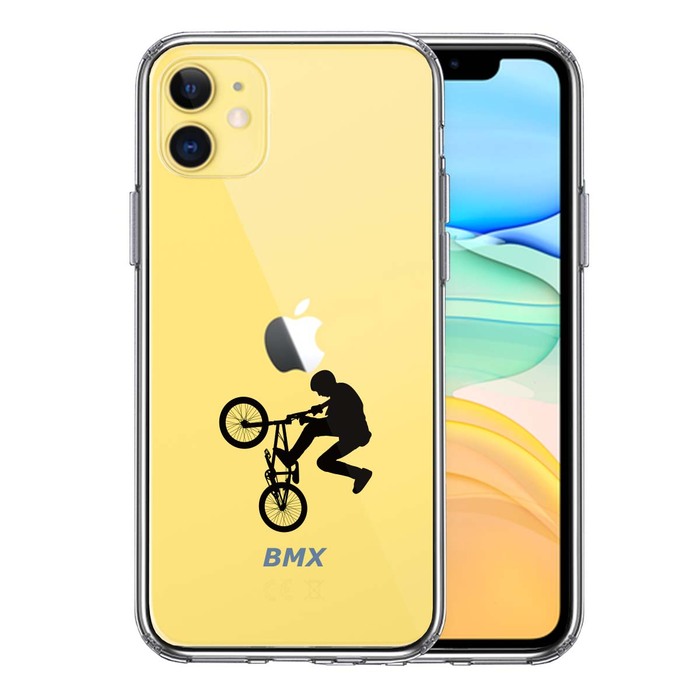 iPhone11 case clear BMX bicycle motocross smartphone case side soft the back side hard hybrid -0