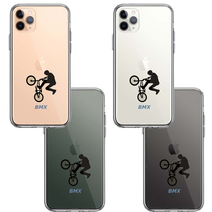 iPhone11pro кейс прозрачный BMX велосипед мотокросс смартфон кейс боковая сторона soft задняя сторона твердый hybrid -1