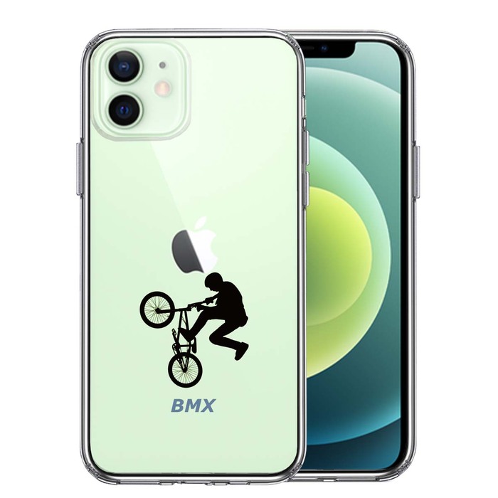 iPhone12mini case clear BMX bicycle motocross smartphone case side soft the back side hard hybrid -0