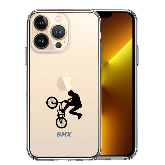 iPhone13Pro ケース クリア BMX バイシクルモトクロス スマホケース 側面ソフト 背面ハード ハイブリッド -0