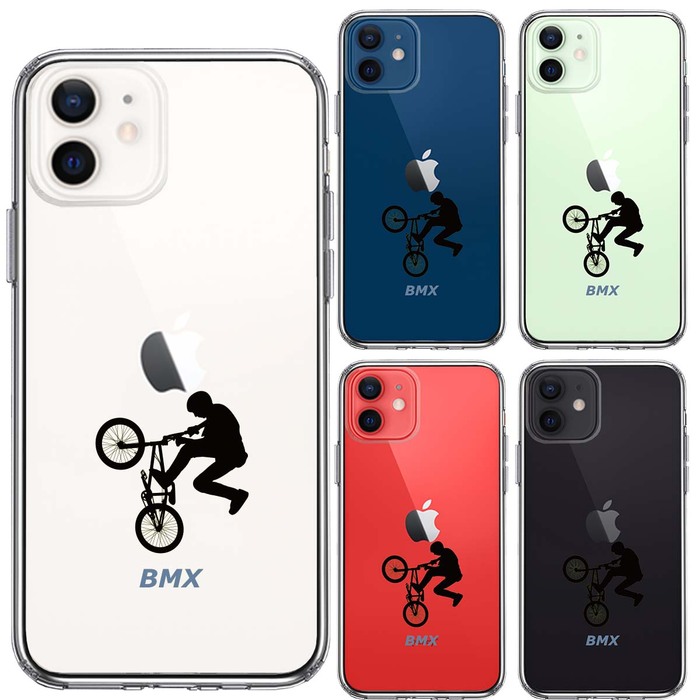 iPhone13mini ケース クリア BMX バイシクルモトクロス スマホケース 側面ソフト 背面ハード ハイブリッド -1