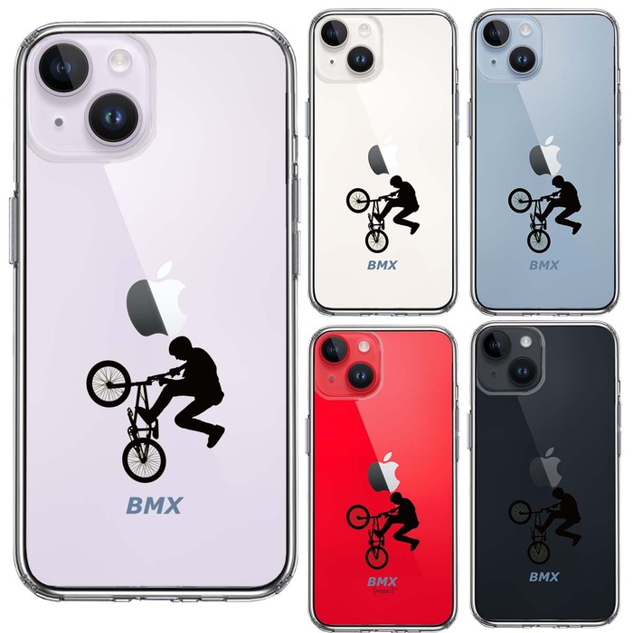 iPhone14 ケース クリア BMX バイシクルモトクロス スマホケース 側面ソフト 背面ハード ハイブリッド -1