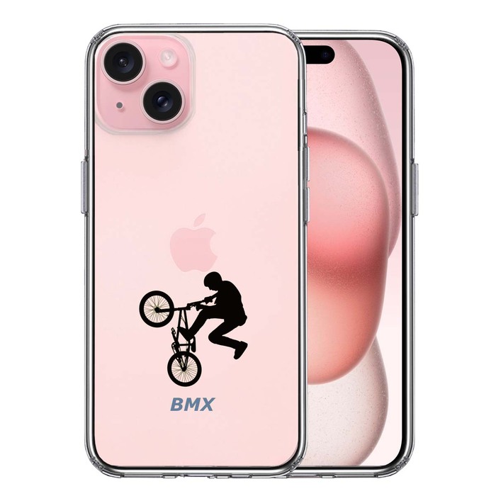 iPhone15 ケース クリア BMX バイシクルモトクロス スマホケース 側面ソフト 背面ハード ハイブリッド -0