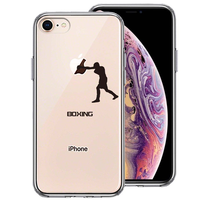 iPhone8 ケース クリア ボクシング ボクサー スマホケース 側(cè)面ソフト 背面ハード ハイブリッド -0