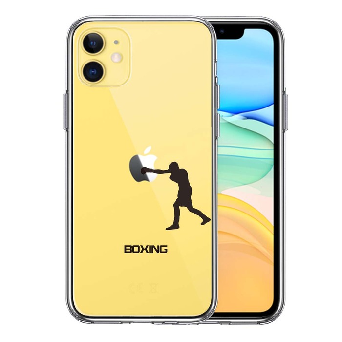 iPhone11 case clear boxing Boxer smartphone case side soft the back side hard hybrid -0