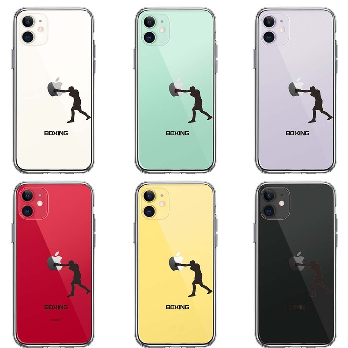 iPhone11 case clear boxing Boxer smartphone case side soft the back side hard hybrid -1