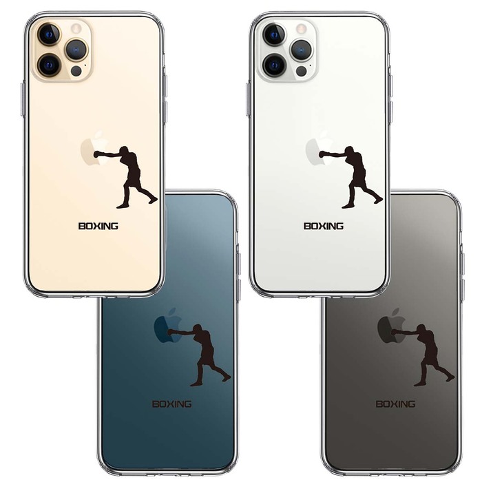 iPhone12Pro ケース クリア ボクシング ボクサー スマホケース 側面ソフト 背面ハード ハイブリッド -1