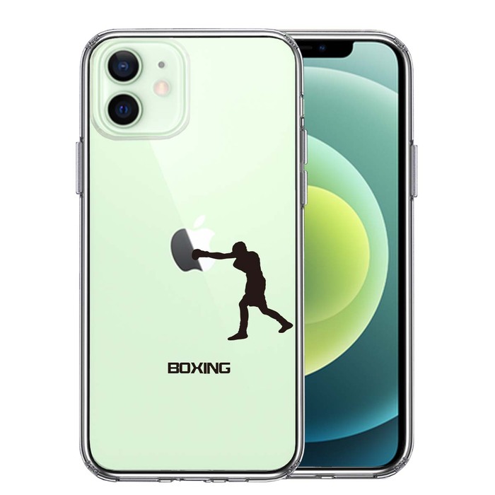 iPhone12mini ケース クリア ボクシング ボクサー スマホケース 側面ソフト 背面ハード ハイブリッド -0