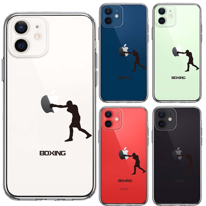 iPhone12mini ケース クリア ボクシング ボクサー スマホケース 側面ソフト 背面ハード ハイブリッド -1