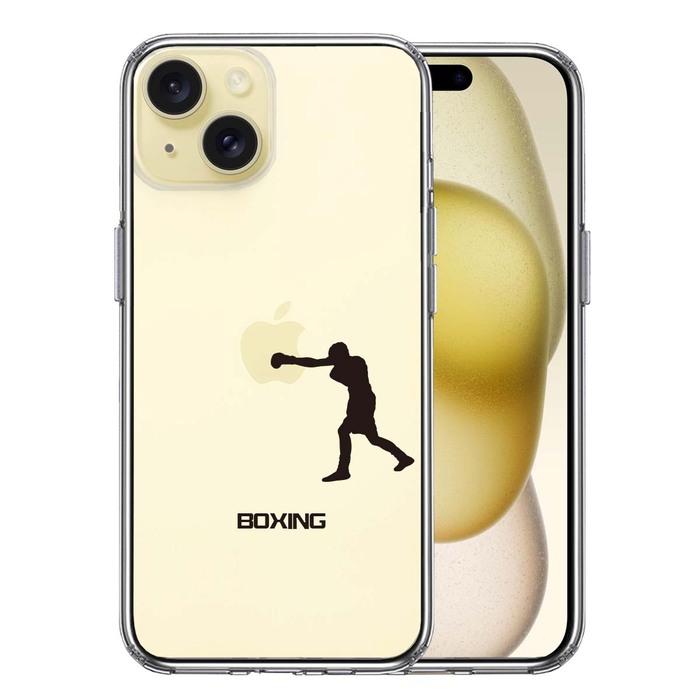 iPhone15Plus ケース クリア ボクシング ボクサー スマホケース 側面ソフト 背面ハード ハイブリッド -0