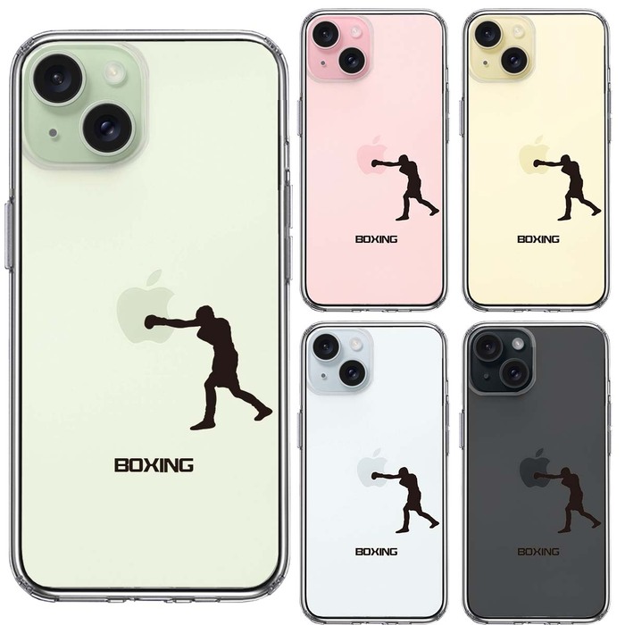 iPhone15Plus ケース クリア ボクシング ボクサー スマホケース 側面ソフト 背面ハード ハイブリッド -1