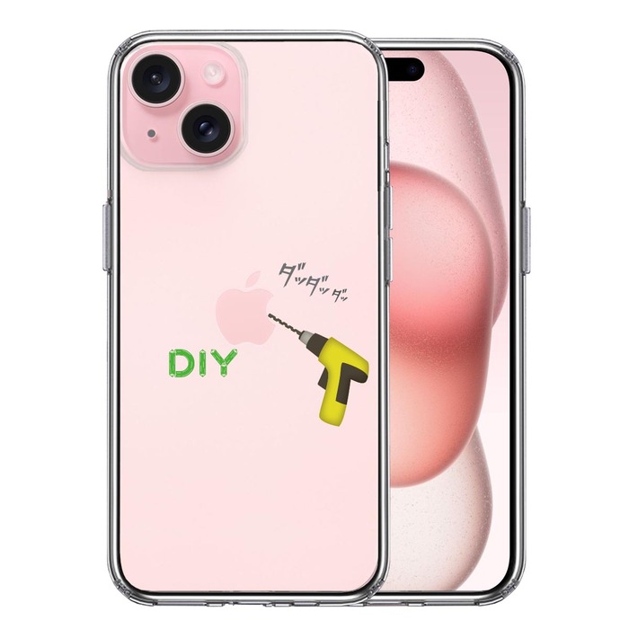 iPhone15Plus ケース クリア DIY 電動 ドリル スマホケース 側面ソフト 背面ハード ハイブリッド -0