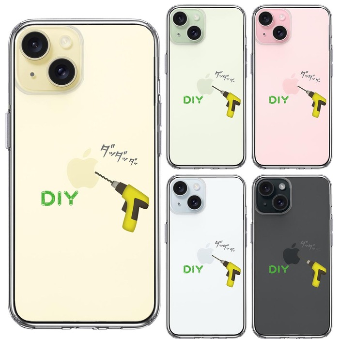 iPhone15Plus ケース クリア DIY 電動 ドリル スマホケース 側面ソフト 背面ハード ハイブリッド -1