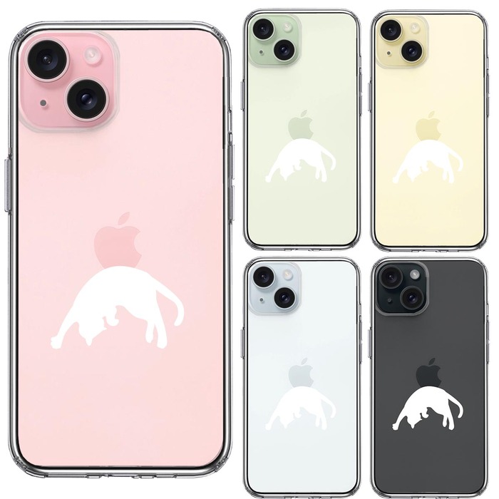 iPhone15Plus ケース クリア ねこ 猫 リンゴを乗せてみる ホワイト スマホケース 側面ソフト 背面ハード ハイブリッド -1