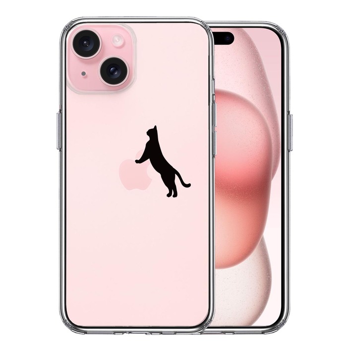 iPhone15Plus ケース クリア ねこ 猫 リンゴで伸び スマホケース 側面ソフト 背面ハード ハイブリッド -0