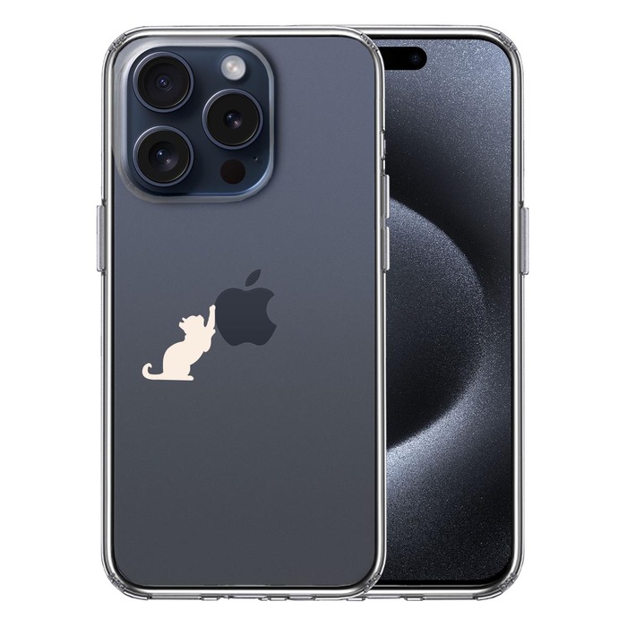 iPhone15Pro ケース クリア 猫 リンゴ キャッチ ホワイト スマホケース 側面ソフト 背面ハード ハイブリッド -0