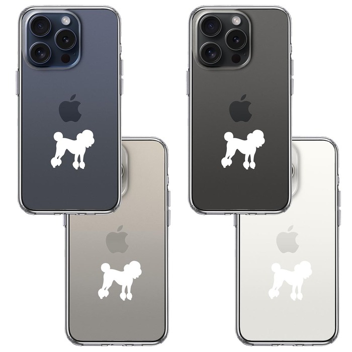 iPhone15Pro ケース クリア トイプードル ホワイト スマホケース 側面ソフト 背面ハード ハイブリッド -1