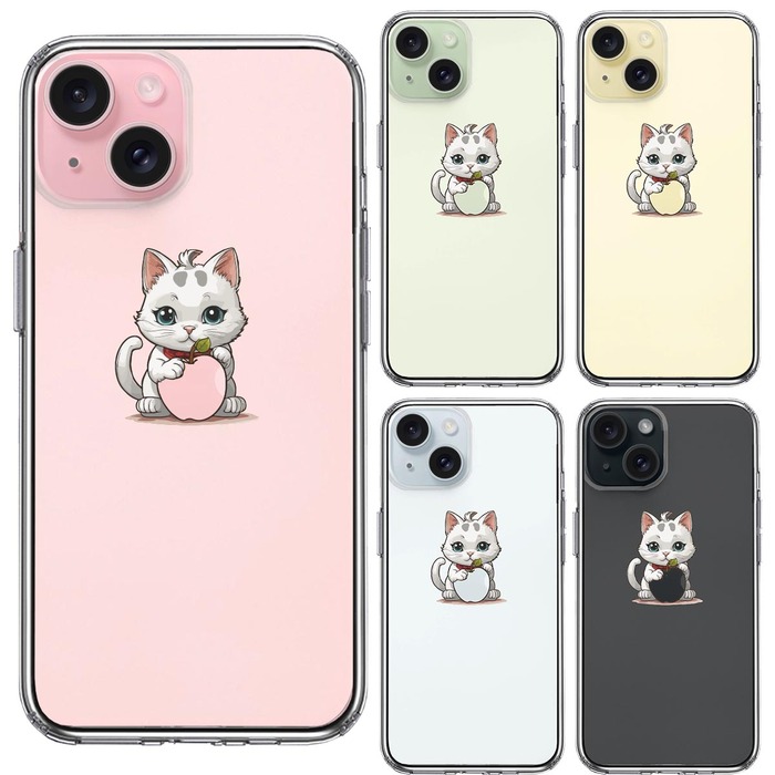 iPhone15 ケース クリア にゃんこ りんご なでなで スマホケース 側面ソフト 背面ハード ハイブリッド -1