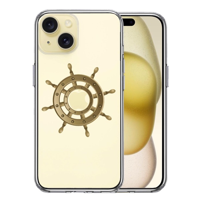 iPhone15 ケース クリア 船 舵 舵輪 ハンドル スマホケース 側面ソフト 背面ハード ハイブリッド -0
