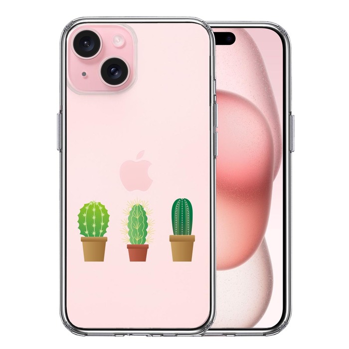 iPhone15 ケース クリア サボテン 多肉植物 スマホケース 側面ソフト 背面ハード ハイブリッド -0