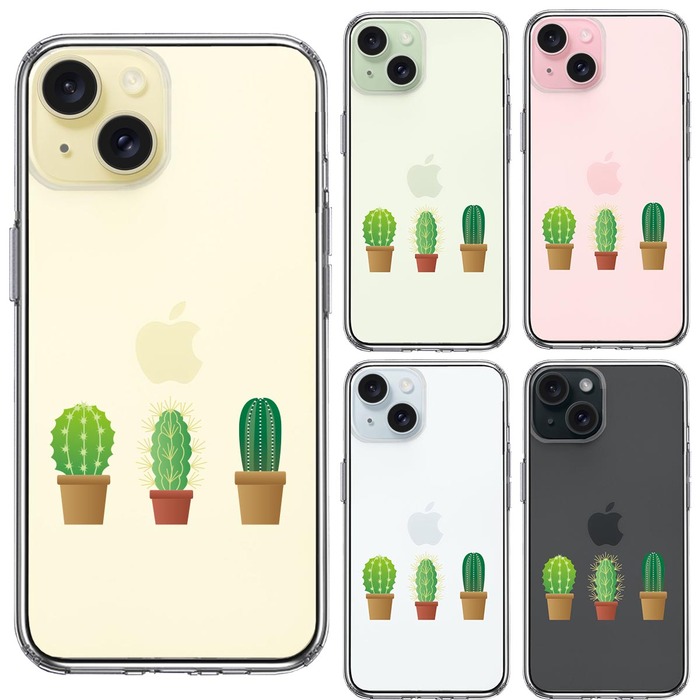 iPhone15 ケース クリア サボテン 多肉植物 スマホケース 側面ソフト 背面ハード ハイブリッド -1