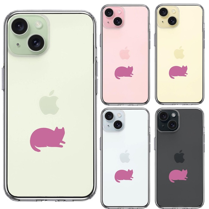 iPhone15 ケース クリア にゃんこ 伏せ ピンク スマホケース 側面ソフト 背面ハード ハイブリッド -1