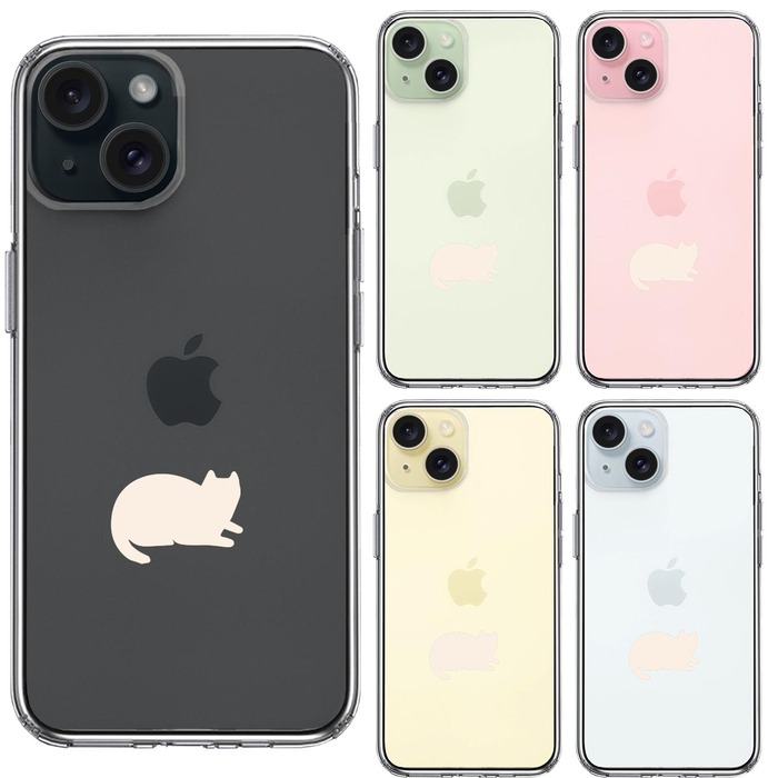 iPhone15 ケース クリア にゃんこ 伏せ ホワイト スマホケース 側面ソフト 背面ハード ハイブリッド -1