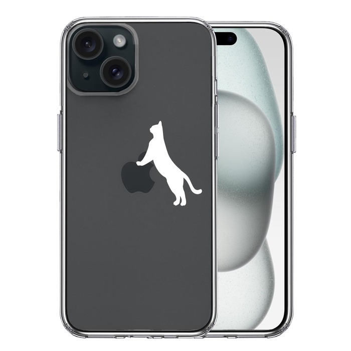iPhone15 ケース クリア ねこ 猫 リンゴで伸び ホワイト スマホケース 側面ソフト 背面ハード ハイブリッド -0