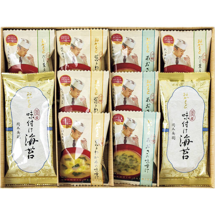 驚愕の曠野、薬菜飯店、ベティ・ブープ伝 他/筒井康隆ハードカバー11冊 ミシュラン11年連続星獲得おかもと監修 フリーズドライギフト