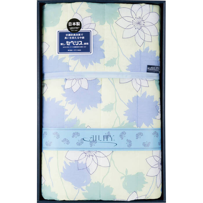 アイリティ 東レ抗菌防臭 セベリス わた入 肌掛布団 2枚A2315 ギフト