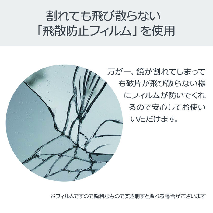 ミラー面が大きいスタンドミラー ブラック-3