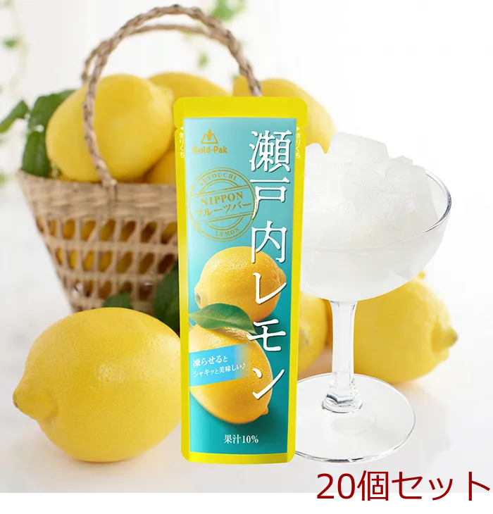  summer limitation Gold pack ........ domestic production juice Seto inside lemon 20 piece set -0