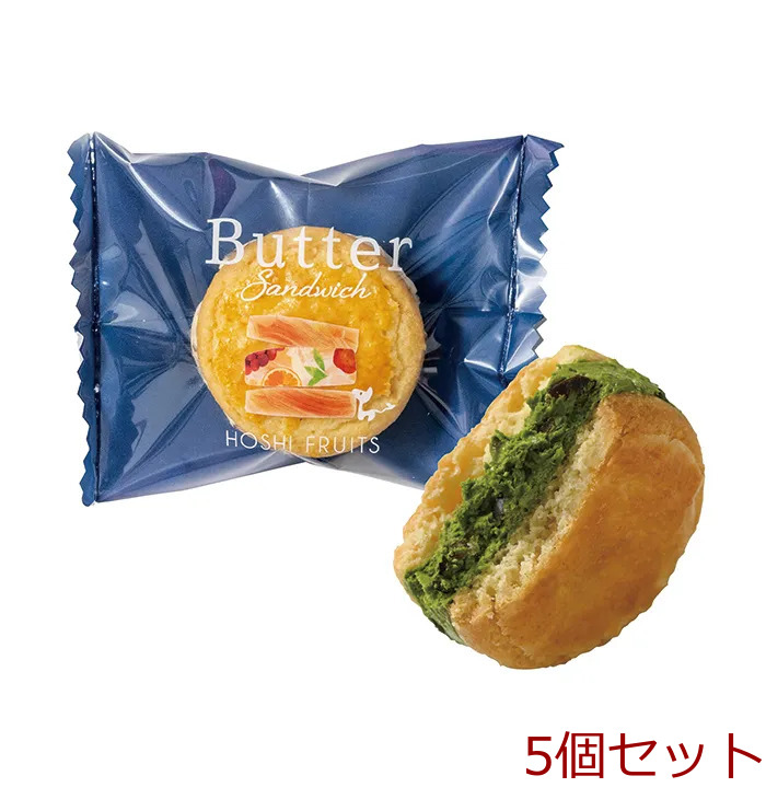  ho si fruit departure . butter . fruits. butter sandwich small legume & black soybean powdered green tea 5 piece set -0