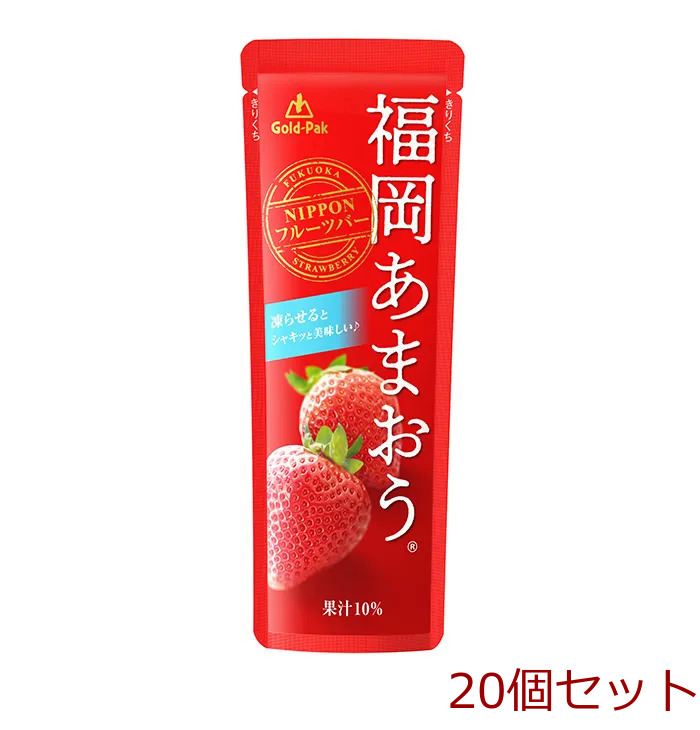  summer limitation Gold pack ........ domestic production juice Fukuoka ....20 piece set -0