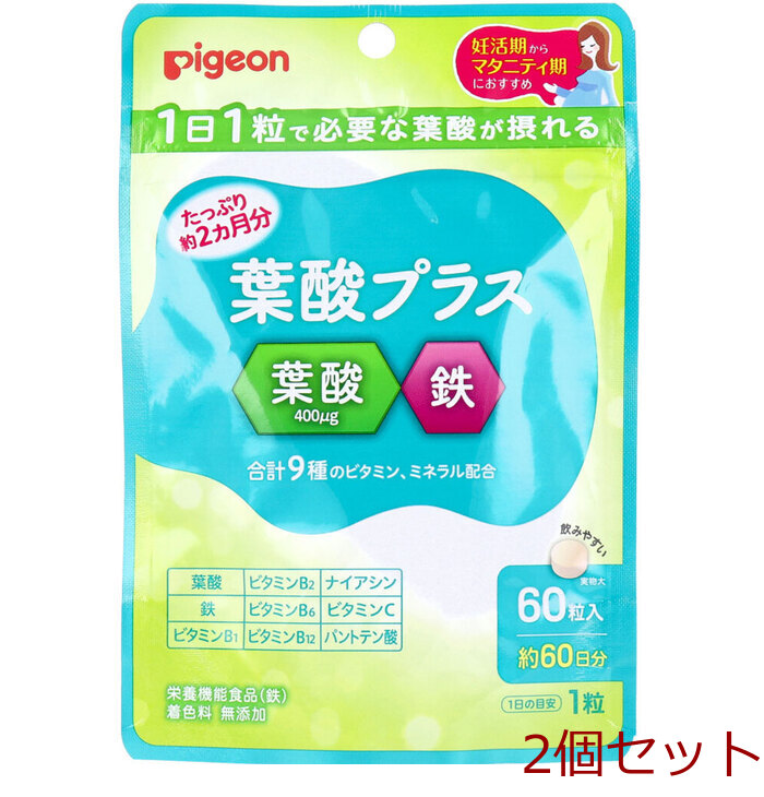  Pigeon folic acid plus 60 bead go in 2 piece set -0