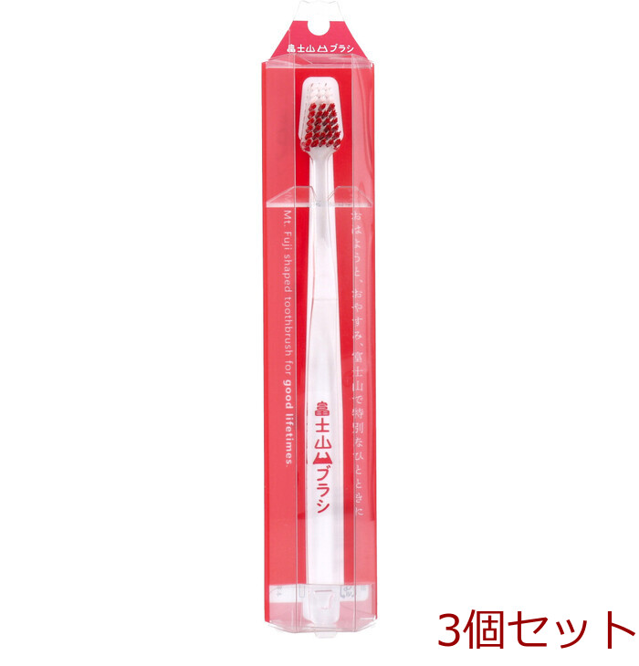 ファイン 富士山歯ブラシ 赤 1本入 MF 201 ×3個セット-0