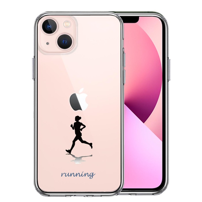 iPhone13mini ケース クリア ランニング スマホケース 側面ソフト 背面ハード ハイブリッド -0