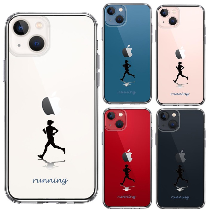 iPhone13mini ケース クリア ランニング スマホケース 側面ソフト 背面ハード ハイブリッド -1